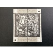 ICOLLECTZONE Estonia 337 XF NH (B100)