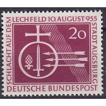 GERMANY BUND [1955] MiNr 0216 ( **/mnh )