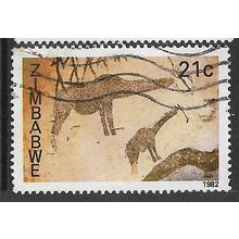 1982 SG 613 - fine used (o)