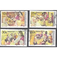 Bophuthatswana 1985 Michel 140 - 143 O Cote (2002) 2.70 Euro Pâques Cachet rond