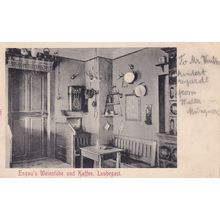 Laubegast Engau's Weinstube Und Kaffee German WW2 Old Postcard