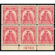 657, Mint NH 2¢ Plate Block of 6 Stamps ** Stuart Katz