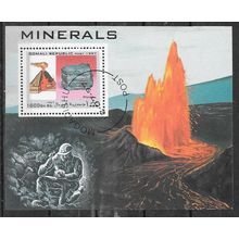 Somalia 1997 minerals BLOC OBLITERE ( USED )