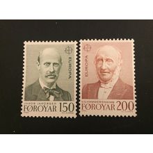 ICOLLECTZONE Faroe Islands 53-54 VF NH