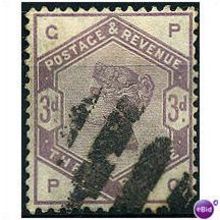 1883 SG191 3d Lilac Good/Fine Used Pulled Corner Perf