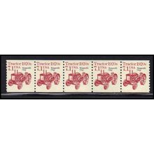 2127a 7.1c Tractor Fine MNH Dry Gum PNC 1/5 X0756