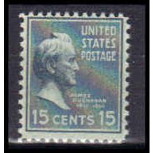 820 15c James Buchanan Just Clears MNH B0720