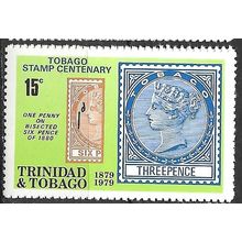 1979 SG 545 - MNH (**)