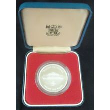 1977 Tristan Da Cunha 25 Pence Silver Proof Coin Jubilee