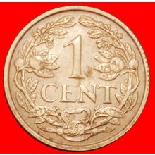 NETHERLANDS LION (1943-1960): SURINAME ★ 1 CENT 1960! ★LOW START★NO RESERVE