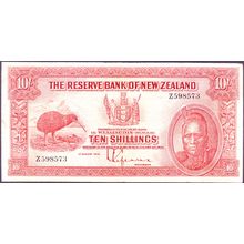 1934 New Zealand Banknote 10 Shillings Maori Z Prefix