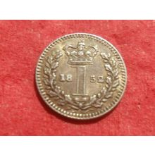 1852 Victoria Maundy Penny.