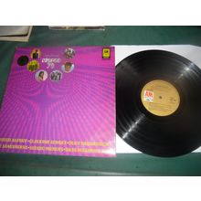 INTRODUCING STEREO 70 COMPILATION LP