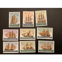 ICOLLECTZONE Mozambique 446-454 XF NH
