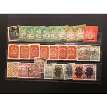 ICOLLECTZONE Nice Hungary Collection (E900) 16