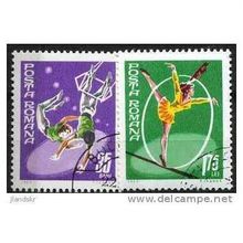 1969 Michel 2792+2794 - #2 fine used (o)
