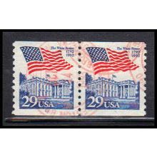 Used 2609 29c White House Very Fine CNP Left 11 PA1495
