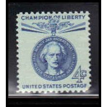 1159 4c Ignacy Paderewski Fine MNH O5412