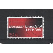 SouthAfrica.SG458 4c "Save Fuel".Fine Used.Sep25b
