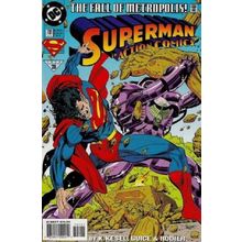 Action Comics (Vol 1) # 701 NM MODERN AGE COMICS