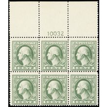 536, Mint NH 1¢ WIDE TOP Plate Block of Six Stamps CV $400 - Stuart Katz