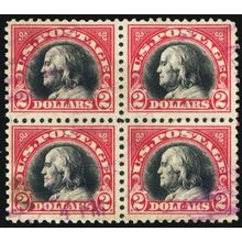 547, Used VF $2 Block of Four Stamps CV $200.00 - Stuart Katz