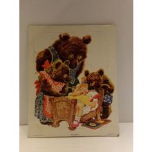 Vintage Golden Press Goldilocks & Three Bears Board Puzzle 13 pc 80-4A