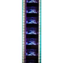 Pk GEB - B - MIX - A 017q. 1 STRIP OF 5 - 35MM FILM CELLS. ( AVP )