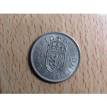 GB 1953 Elizabeth II Scottish 1/- Shilling Coin High Grade A/U