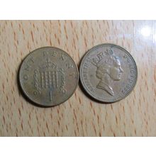 GB 1992 Elizebeth II Decimal 1p Coin