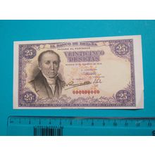Espana Spain 1946 25 Pesetas Banknote Reproduction - 48
