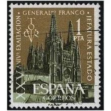 1961 Michel 1268 - #5 fine used (o)