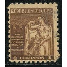 1943 SG 473 - fine used (o)