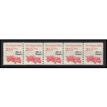 2264 20.5c Fire Engine Very Fine MNH Dry Gum PNC 1/5 X1143