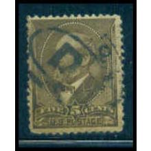 Used 205 5c James Garfield Fine C3699