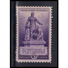 Used 902 3c Emancipation Fine KA7787