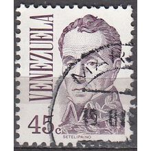 Venezuela 1976 Michel 2028A O Cote (2005) 0.20 Euro Simón Bolivar Cachet rond