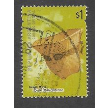 ARG 2000 $1.00 'ARTS AND CRAFTS' FINE USED (EBID79-153)