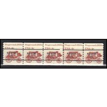 1898Ab 4c Stagecoach Fine MNH Dry Gum PNC 5/5 Line Gap AA0034