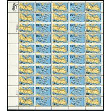 American Bicentennial Sheet of 50 of Fifty 18 Cent Postage Stamps Scott 1937-38