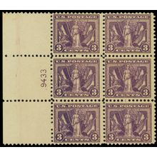 537, Mint FVF LH 3¢ Top Plate Block of Six Stamps - Stuart Katz