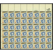 Ameripex '86 Sheet of 48 - 22 Cent Postage Stamps Scott 2145