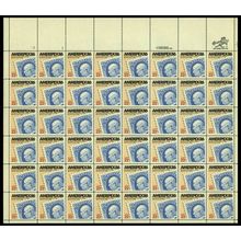 Ameripex '86 Sheet of 48 - 22 Cent Postage Stamps Scott 2145