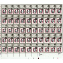 World Stamp Expo '89 Sheet of Fifty 25 Cent Postage Stamps Scott 2410