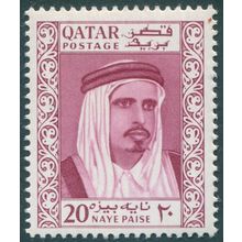 Qatar 1961 20np reddish purple SG29 unused