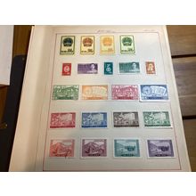 ICOLLECTZONE People’s Republic of China PRC 1951-1952 Stamps (COL903)