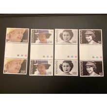 ICOLLECTZONE Vanuatu 880-883 XF NH gutter pairs