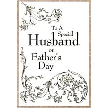 To A Special Husband On Father's Day - Father's Day Greeting Card - 28739
