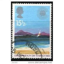 1983 SG 1211 - #2 fine used (o)