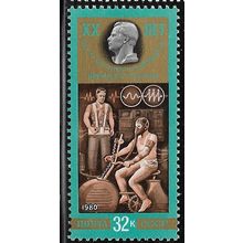 1980 Michel 4993 - MNH (**) - SPACE